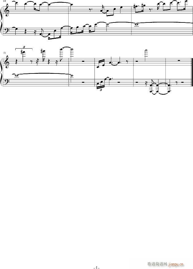 Ե()5
