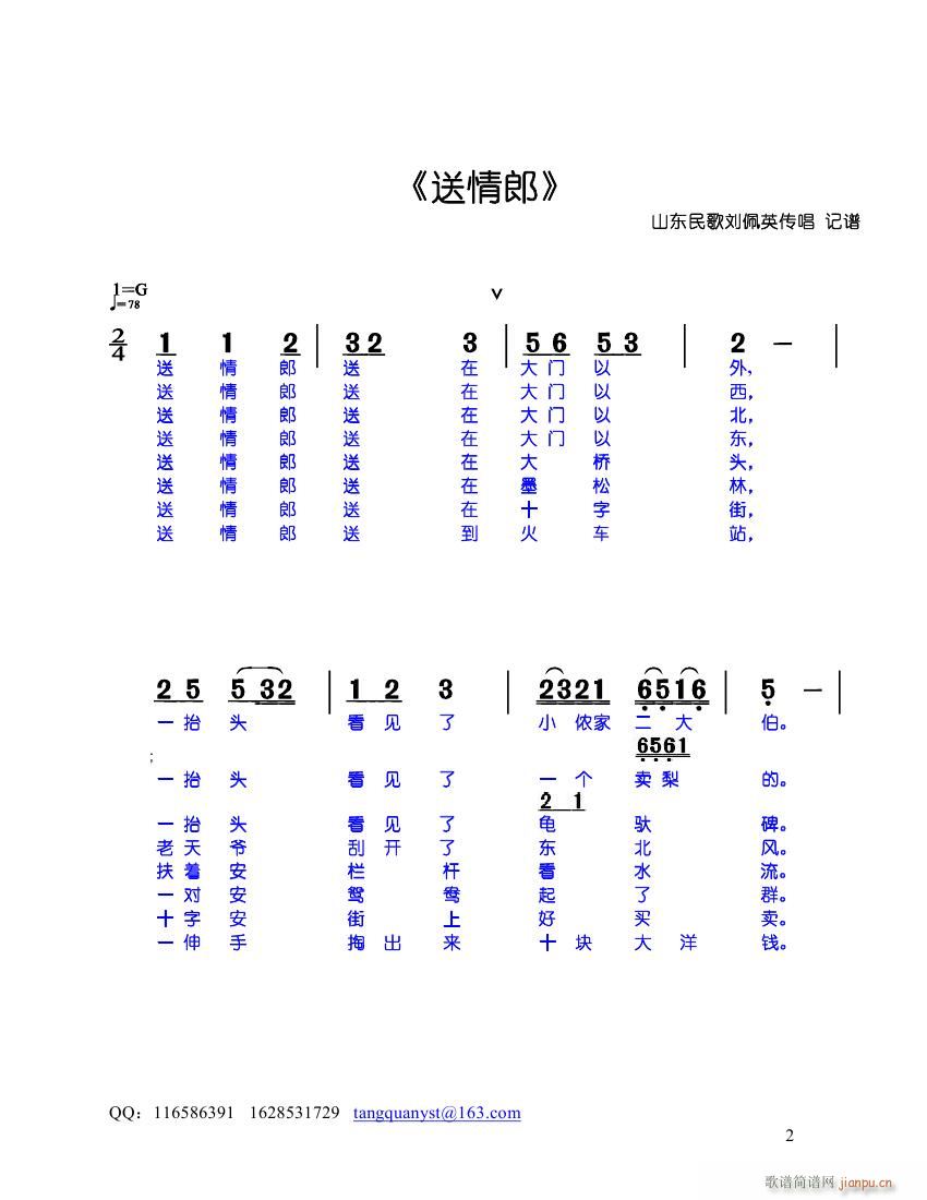 1(ָ)1