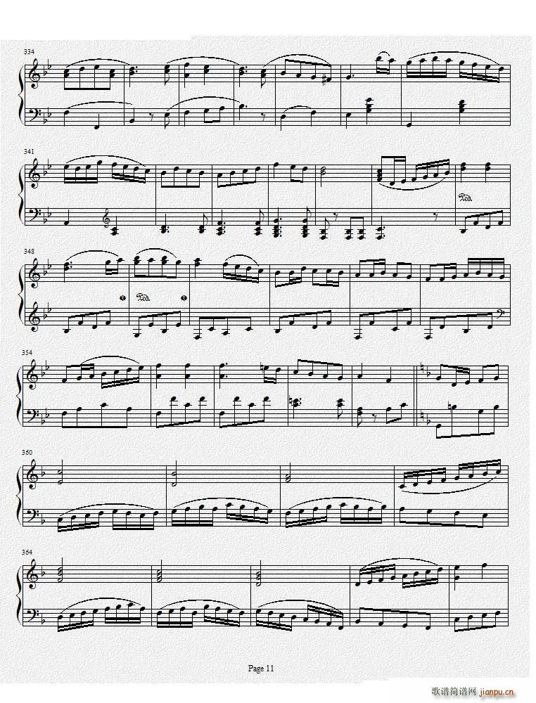  Ʒ()11
