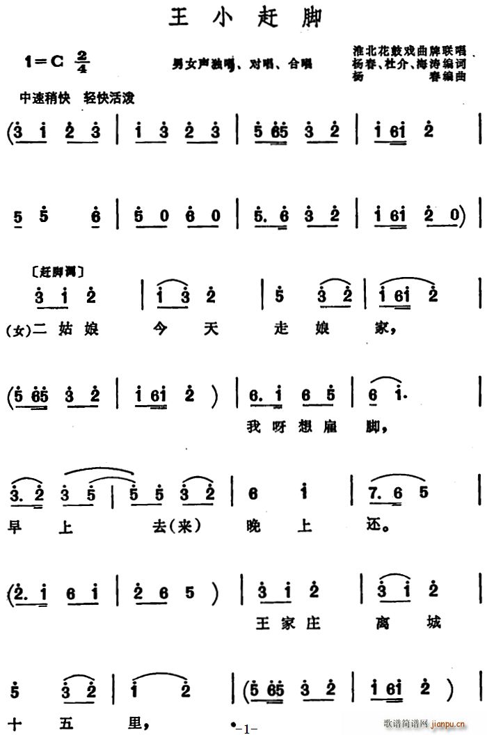 СϽ ջϷ(ʮּ)1