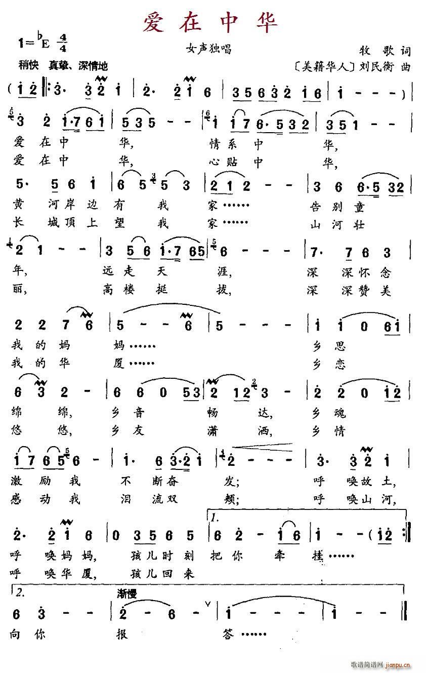 л  (ʮּ)1