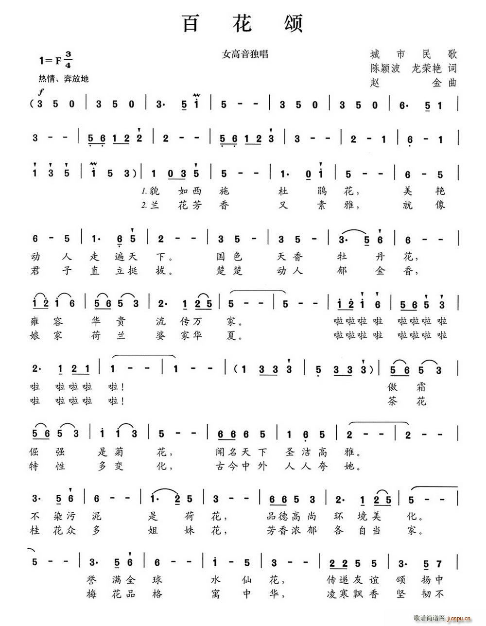 ٻ(ָ)1