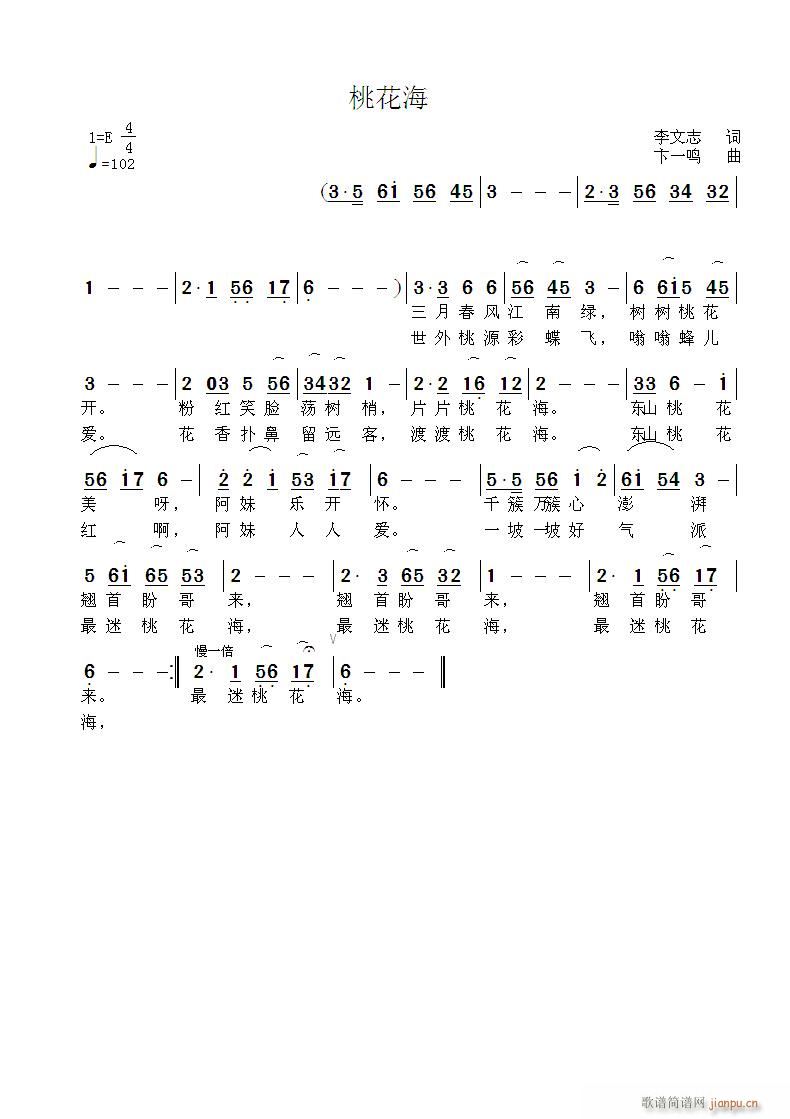һ(ָ)1