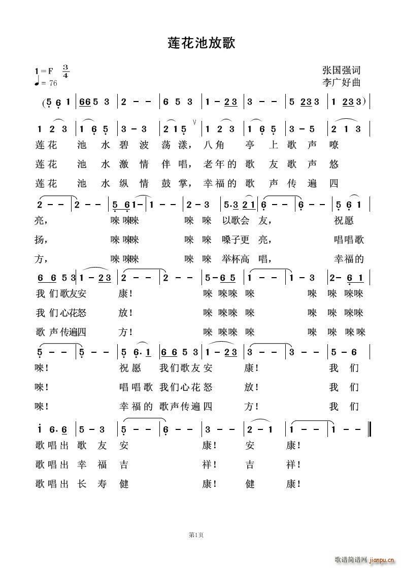 طŸ(ָ)1