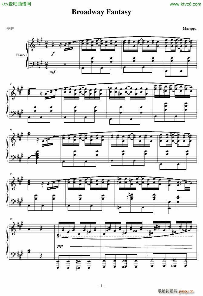 Broadway Fantasy()1