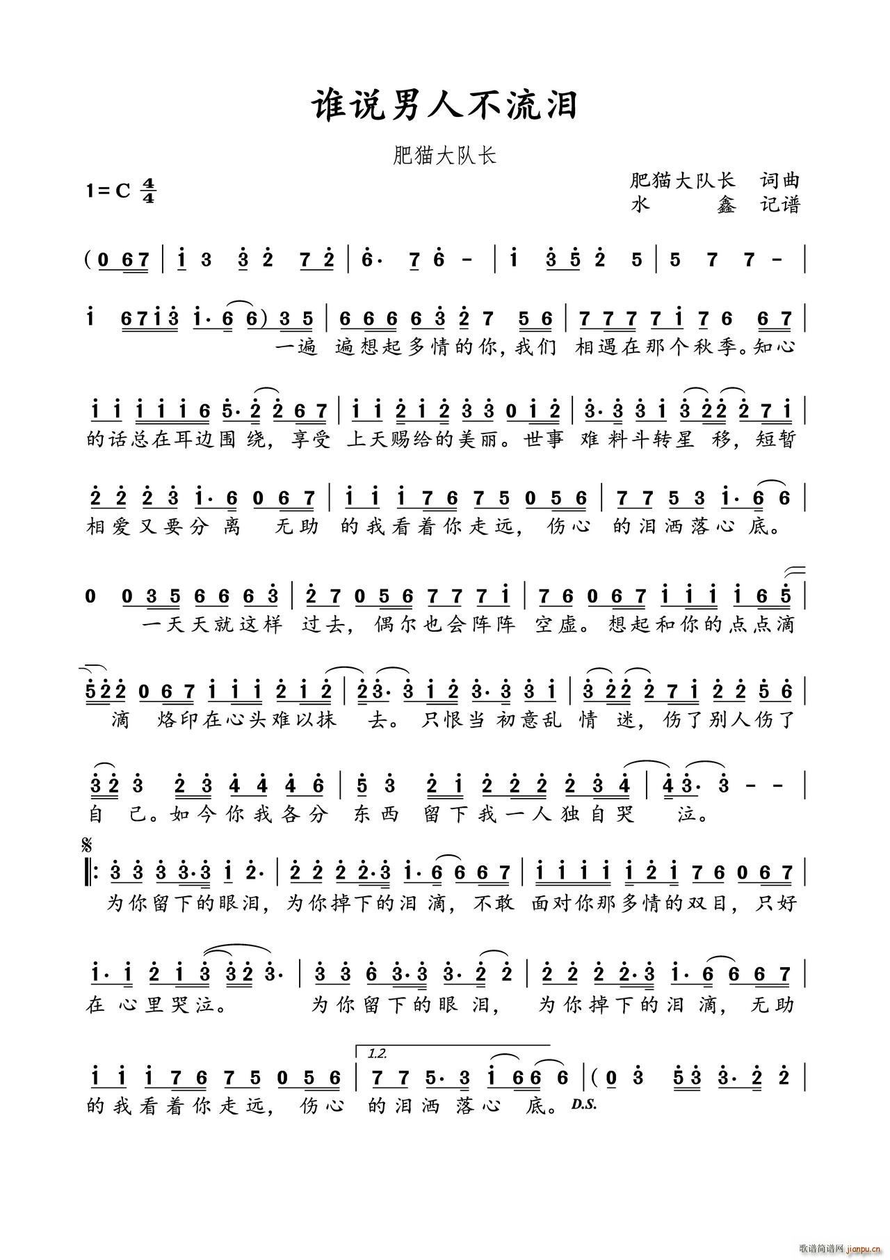 ˭˵˲(ָ)1