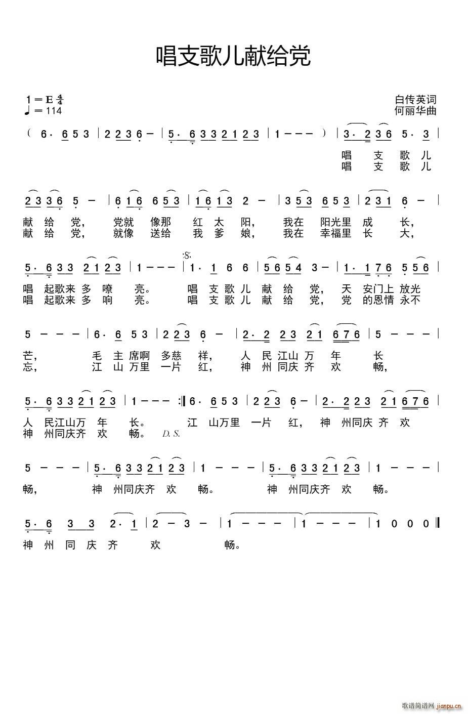 ��֧����׸���(���ָ���)1