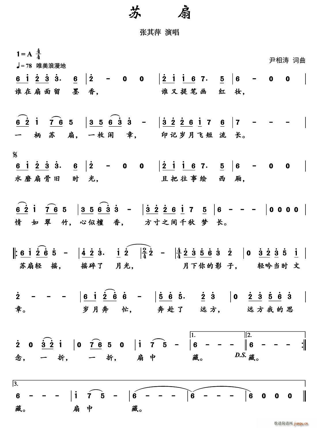 (ָ)1