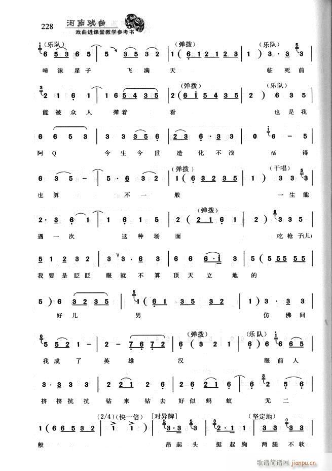 Ϸ Ϸýѧο181 256(ʮּ)48
