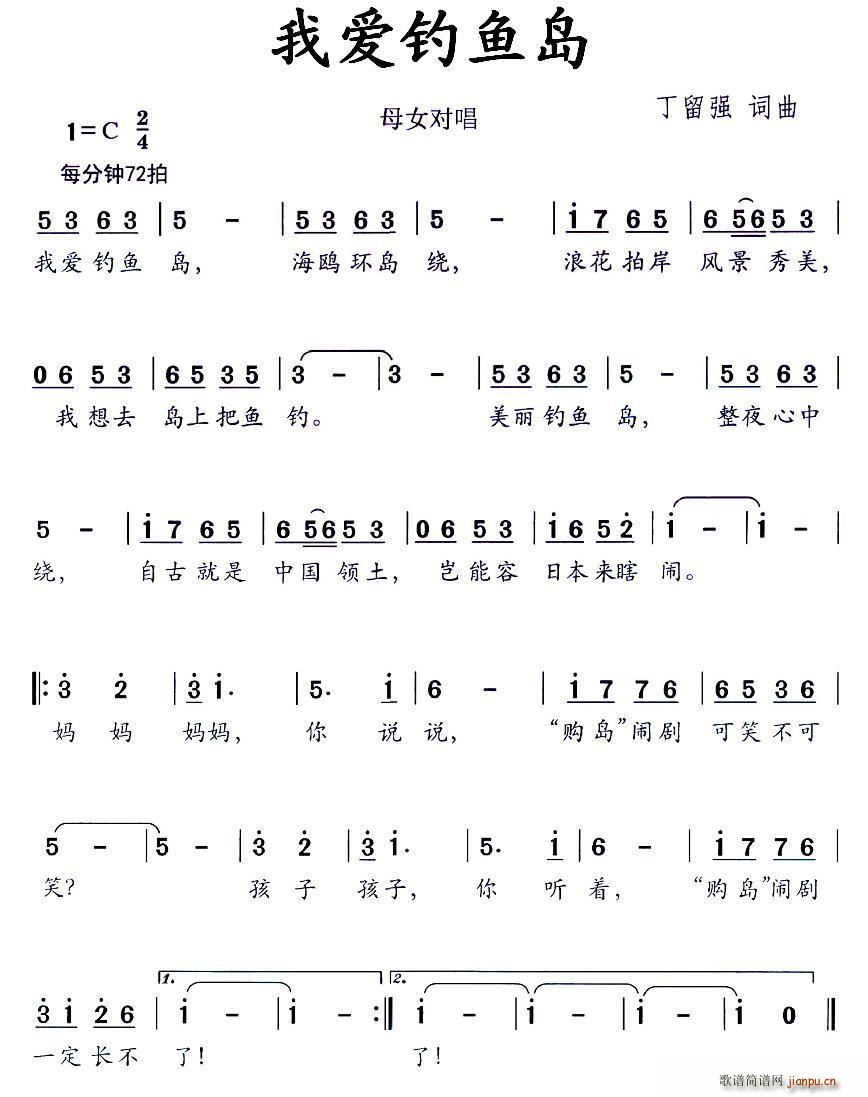Ұ㵺(ָ)1