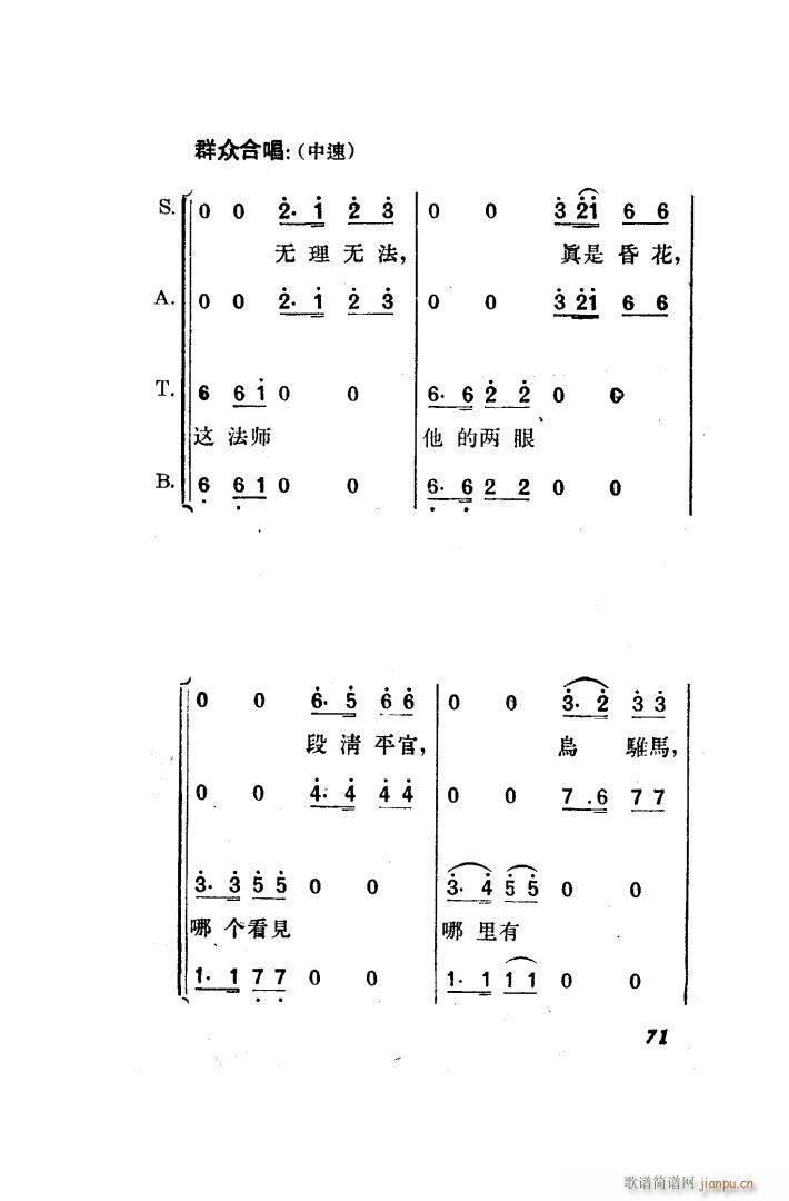   ȫ 051 100(ʮּ)30