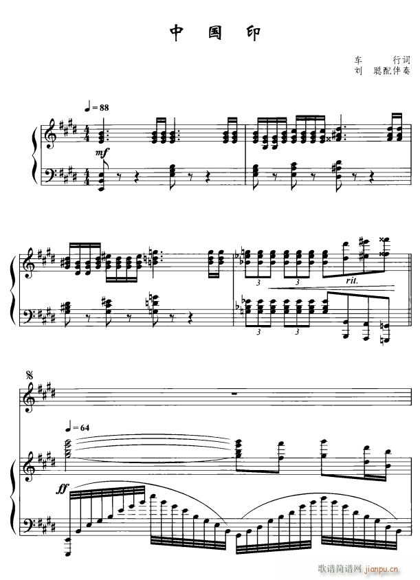 йӡ1(ָ)1