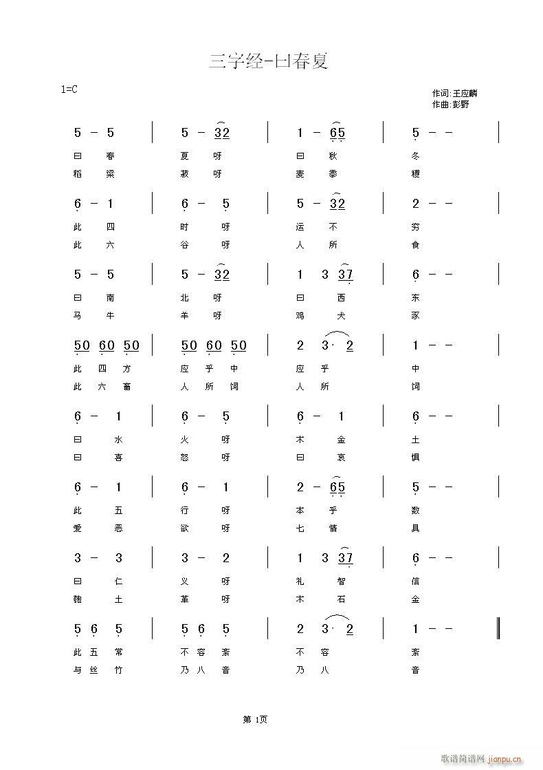 Ի(ָ)1