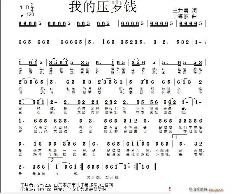 ҵѹǮ(ָ)1