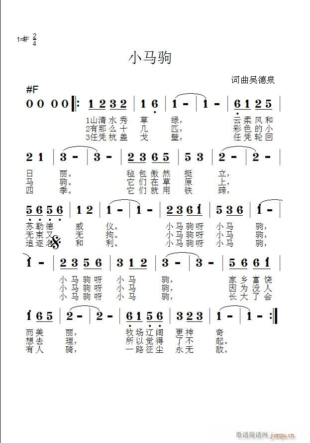 С(ָ)1