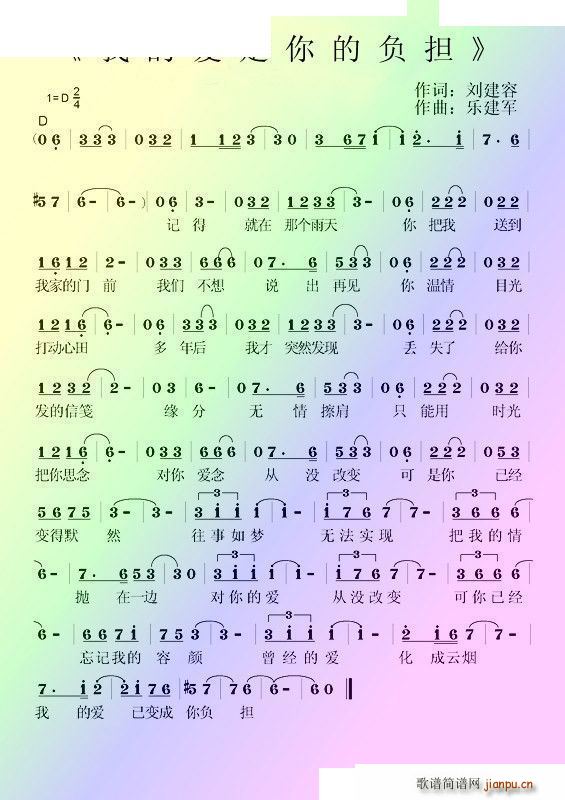 ҵİĸ ɫ(ʮּ)1