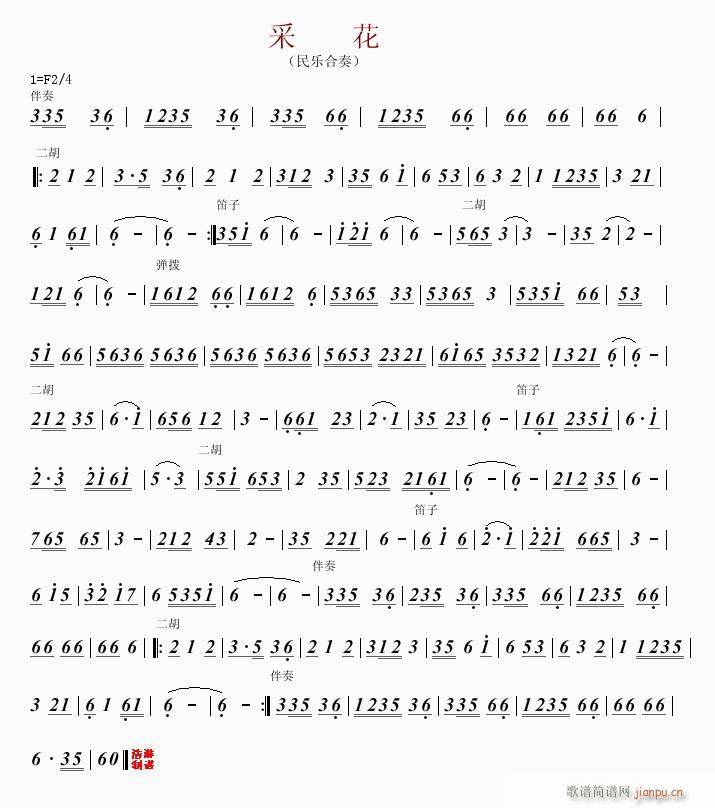 ɻ (ָ)1