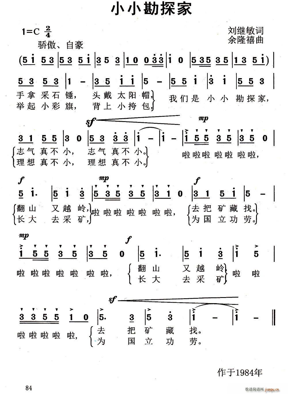 СС̽(ָ)1
