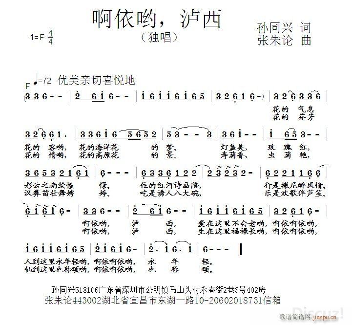 Ӵ(ָ)1