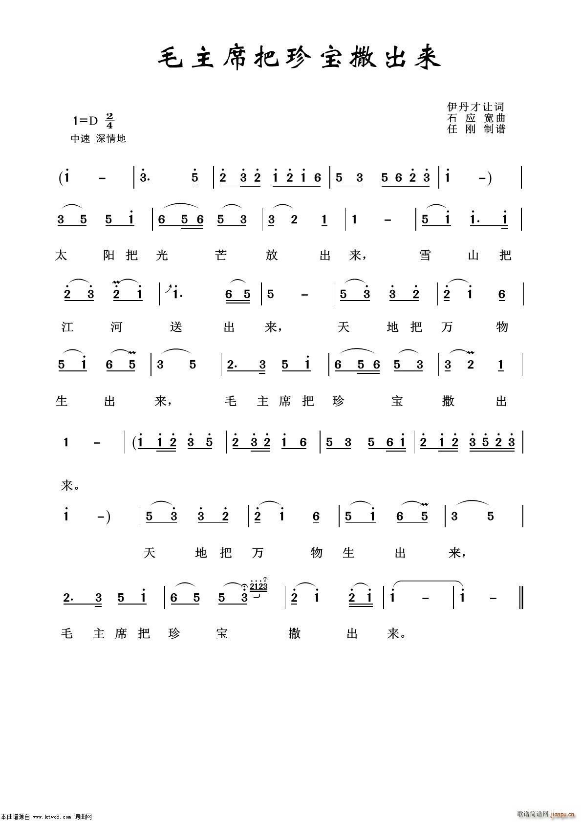 ëϯ䱦 ɺ100(ʮּ)1