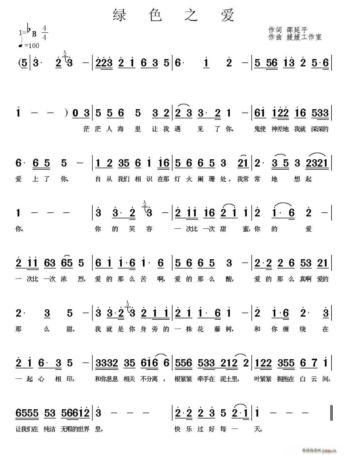 ɫ֮(ָ)1