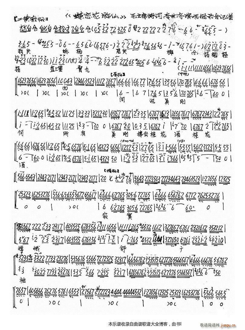 ʧʧ  Ϸ()1
