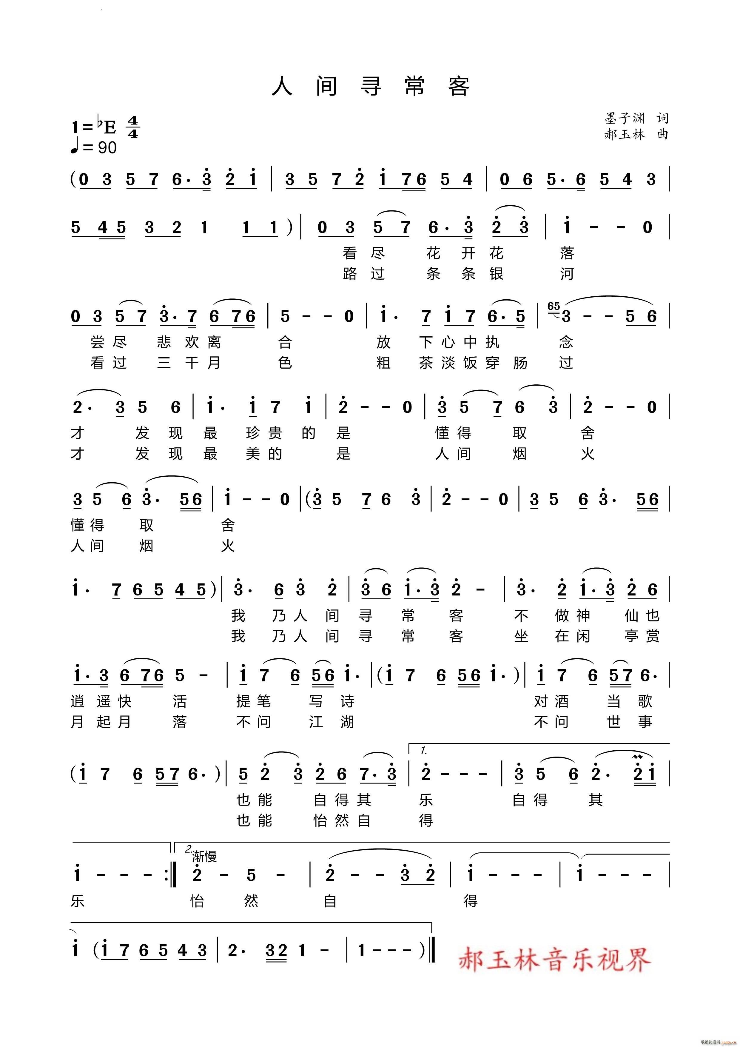 ˼Ѱ(ָ)1
