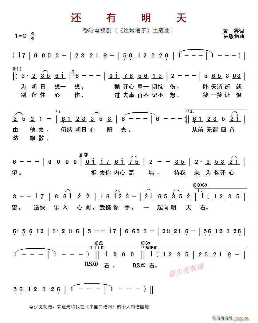 ? ۵Ӿ ߳ (ʮּ)1