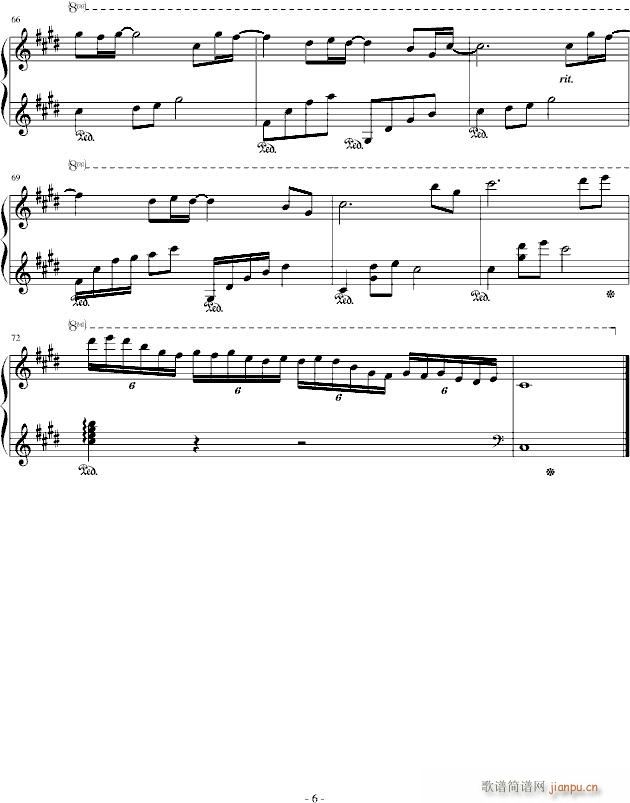 ʪķ()6