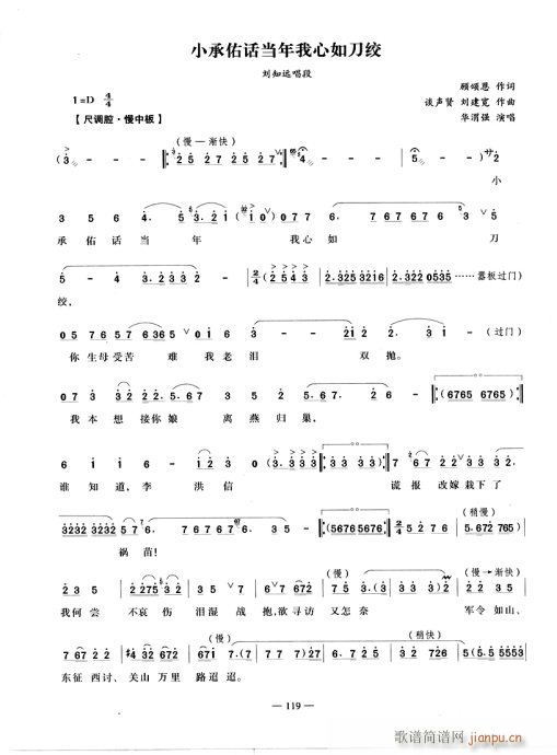 Сӻ絶()1