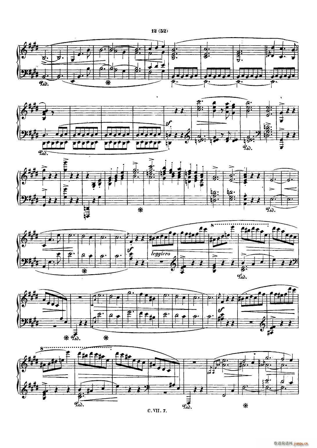 Ф г Chopin Scherzo No 4 E Op 54()11