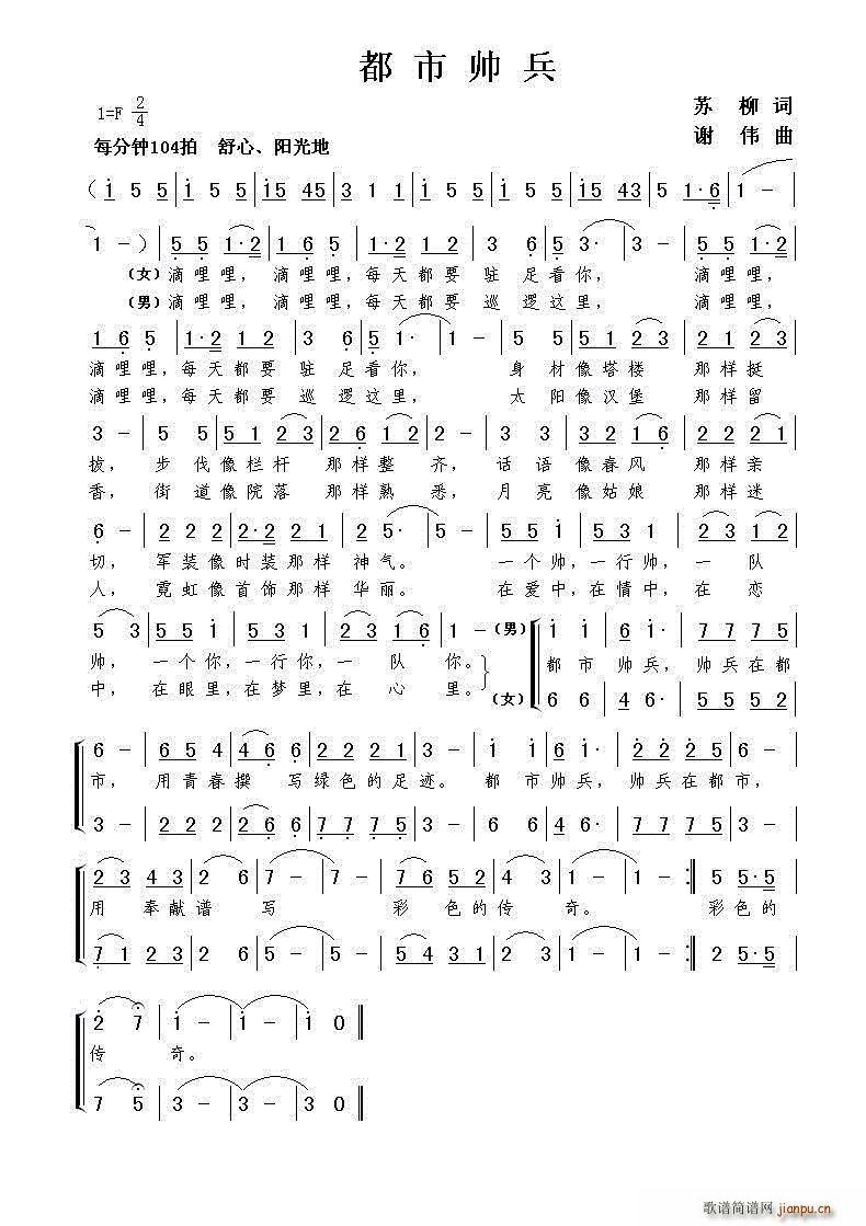 ˧(ָ)1