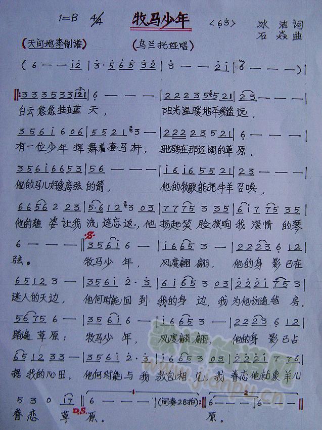 (ָ)1