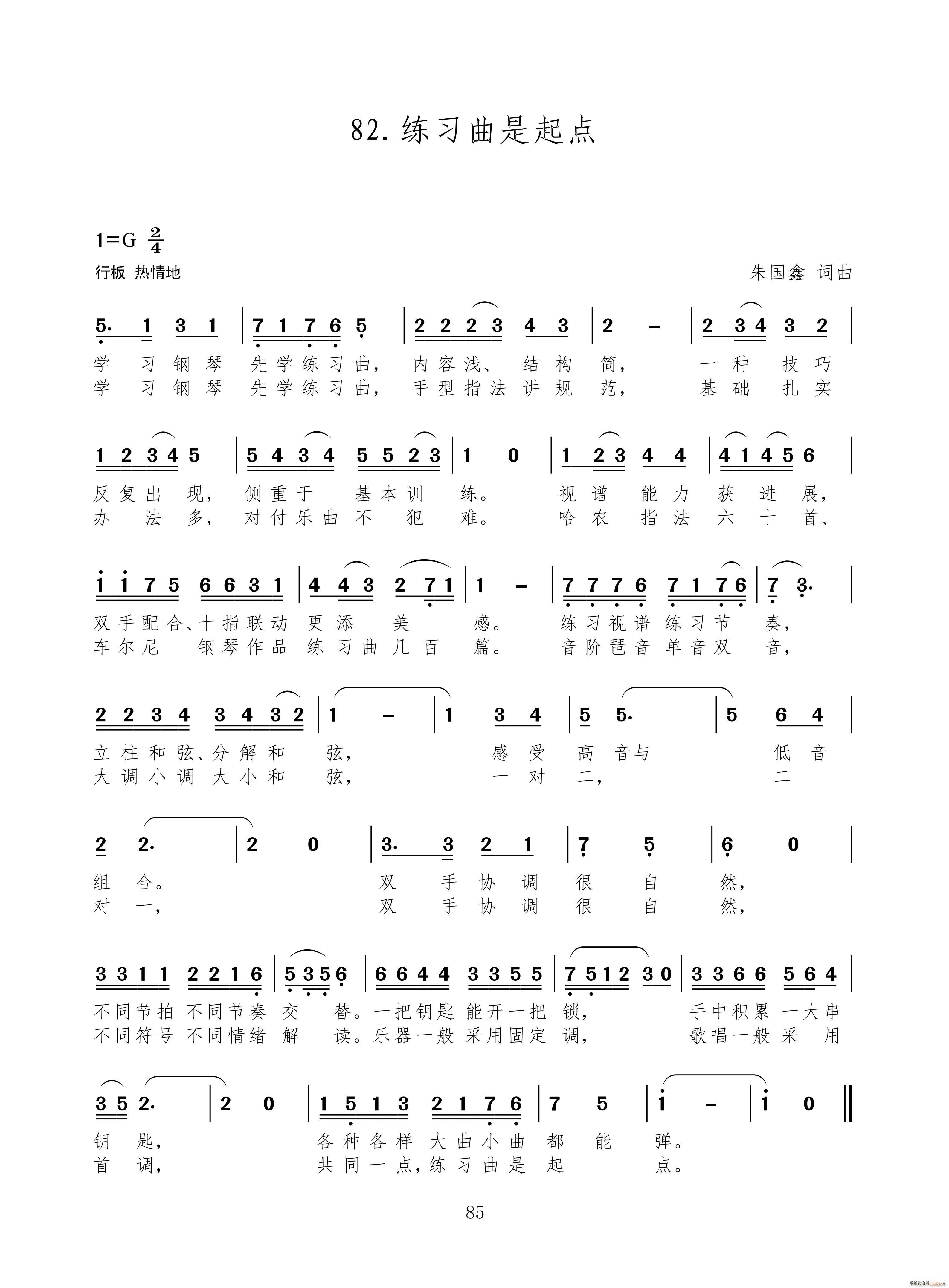 ϰ ¸100(ʮּ)1