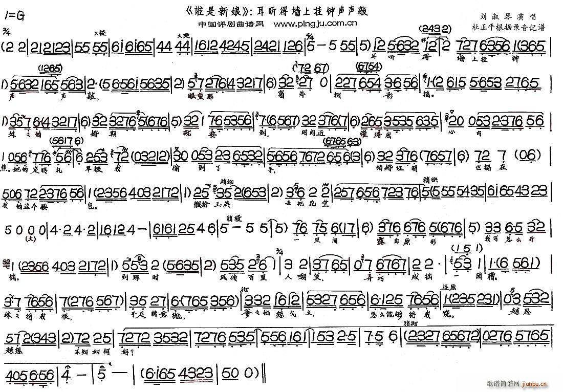 ǽϹ ˭ ѡ(ʮּ)1
