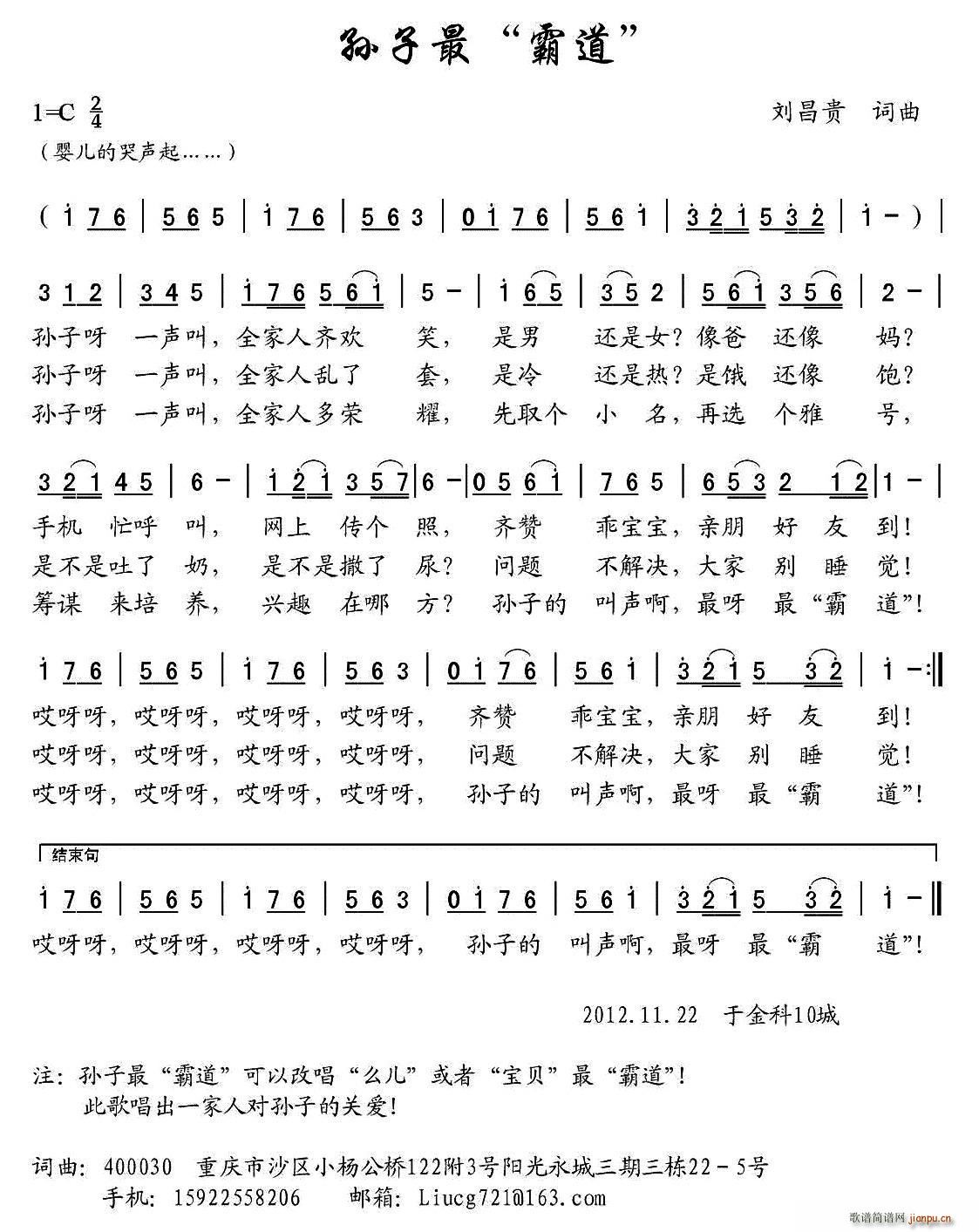  Ե(ָ)1