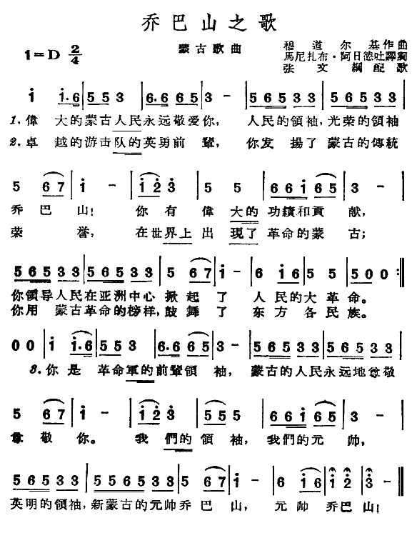 ǰɽ֮(ָ)1