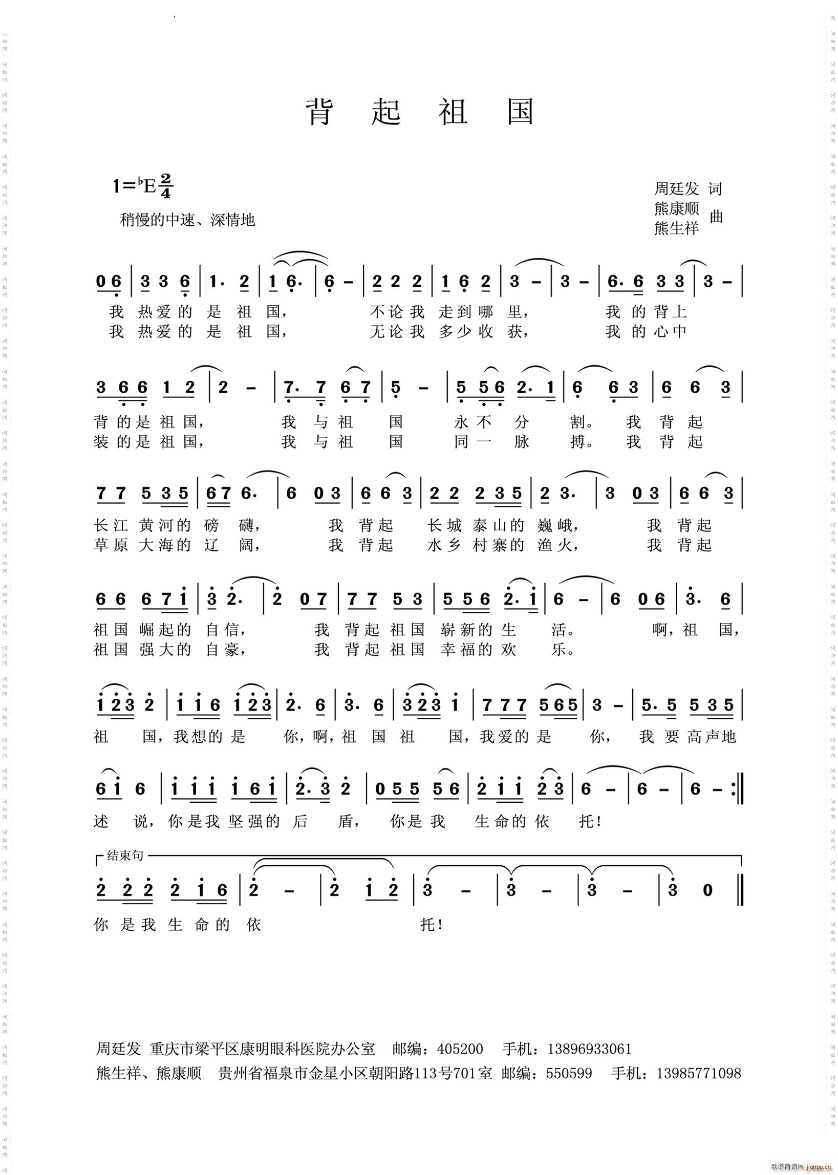 (ָ)1