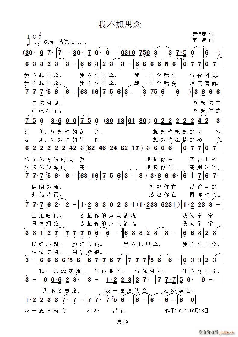Ҳ˼(ָ)1
