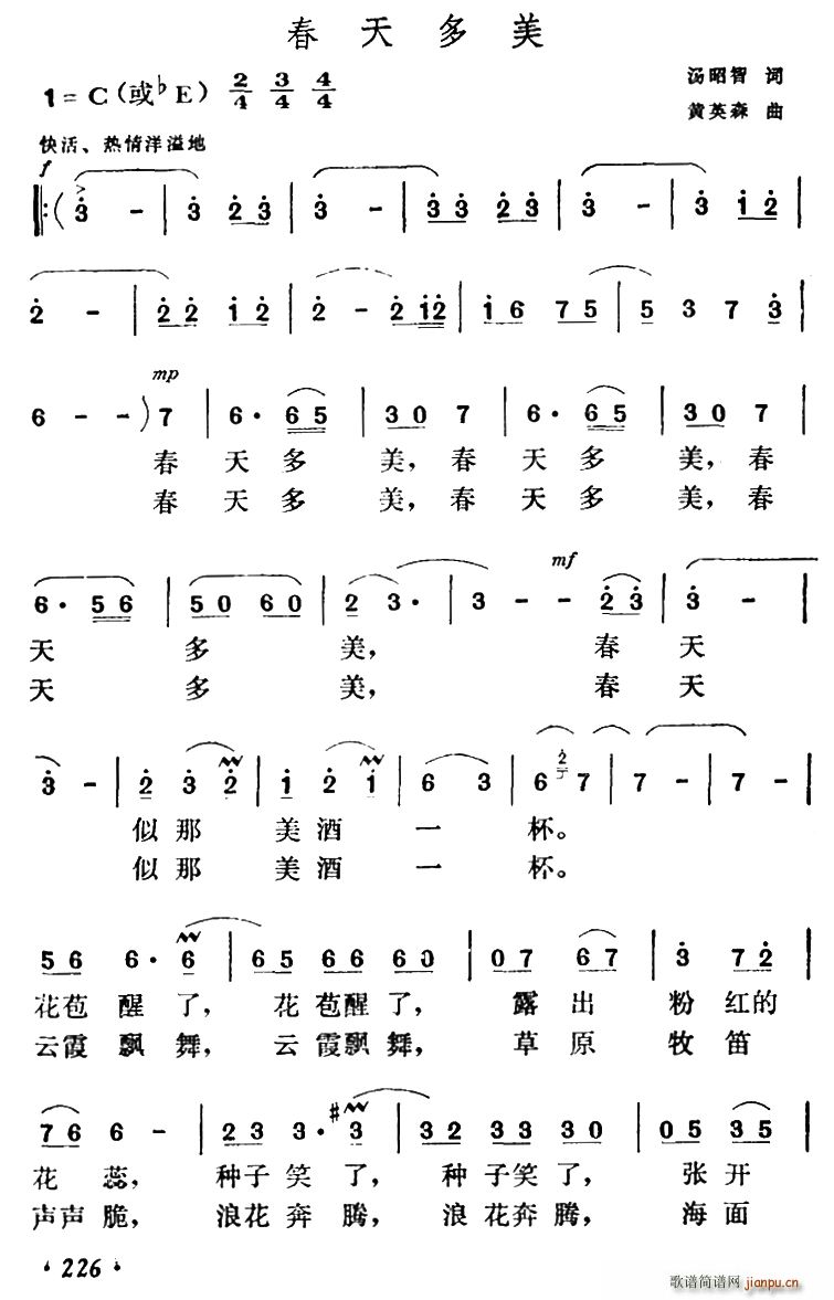 (ָ)1