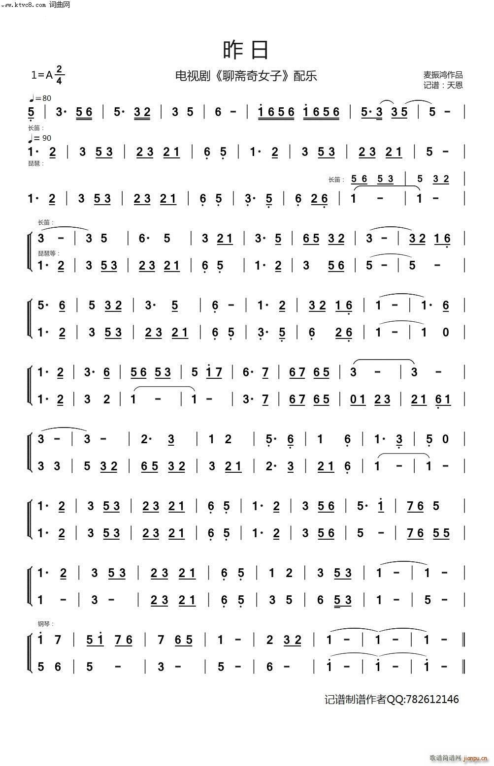 ���� ���Ӿ� ��ի��Ů�� ����(ʮ�ּ�����)1