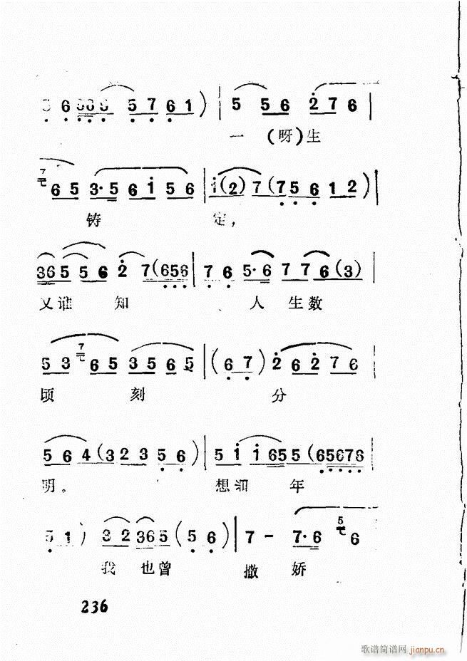 㲥糪ǻѡ  181 240()56