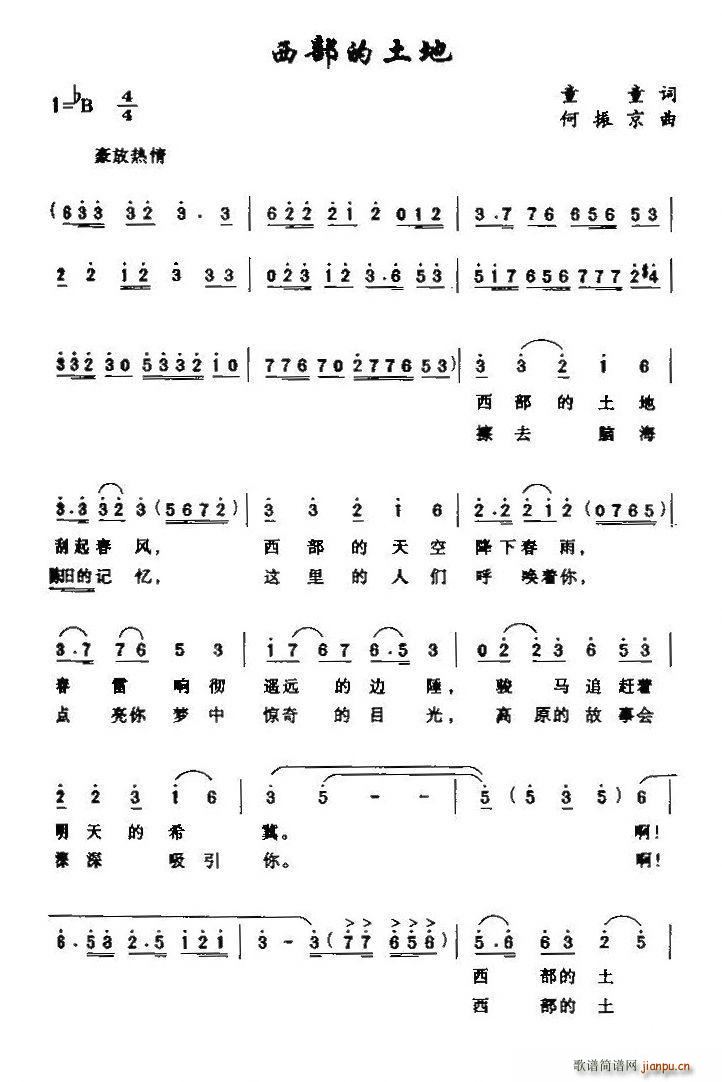 (ָ)1
