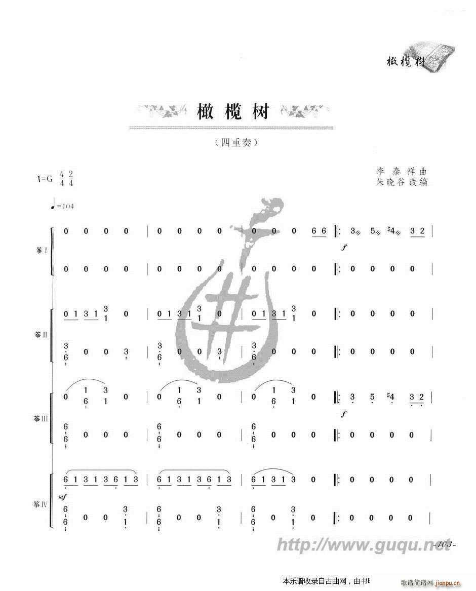  ()1
