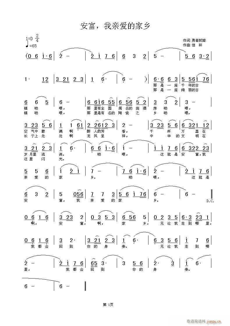 װļ(ָ)1