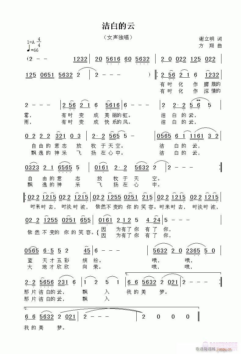 ׵(ָ)1