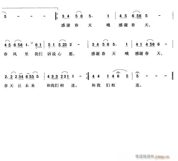 л2(ָ)1