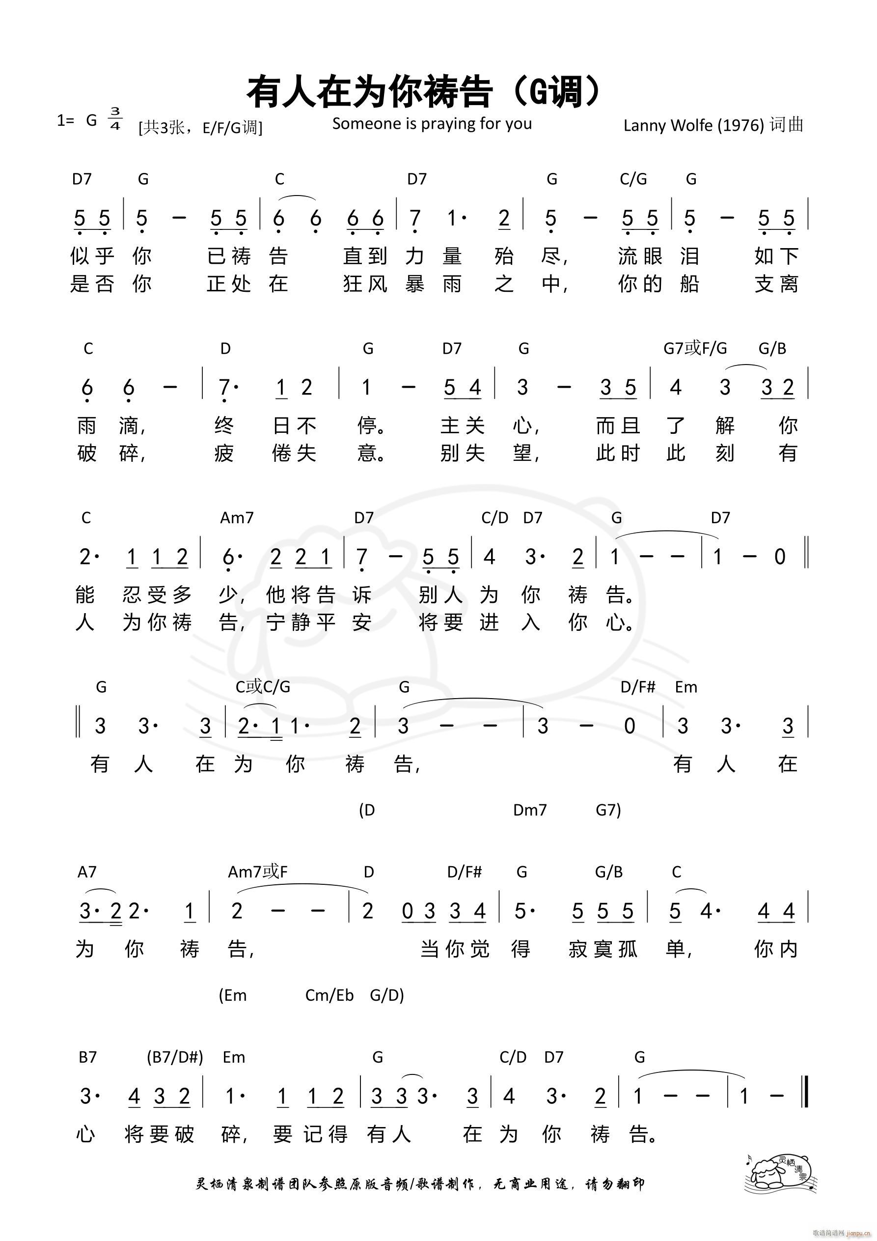 Ϊ㵻 G(ʮּ)1