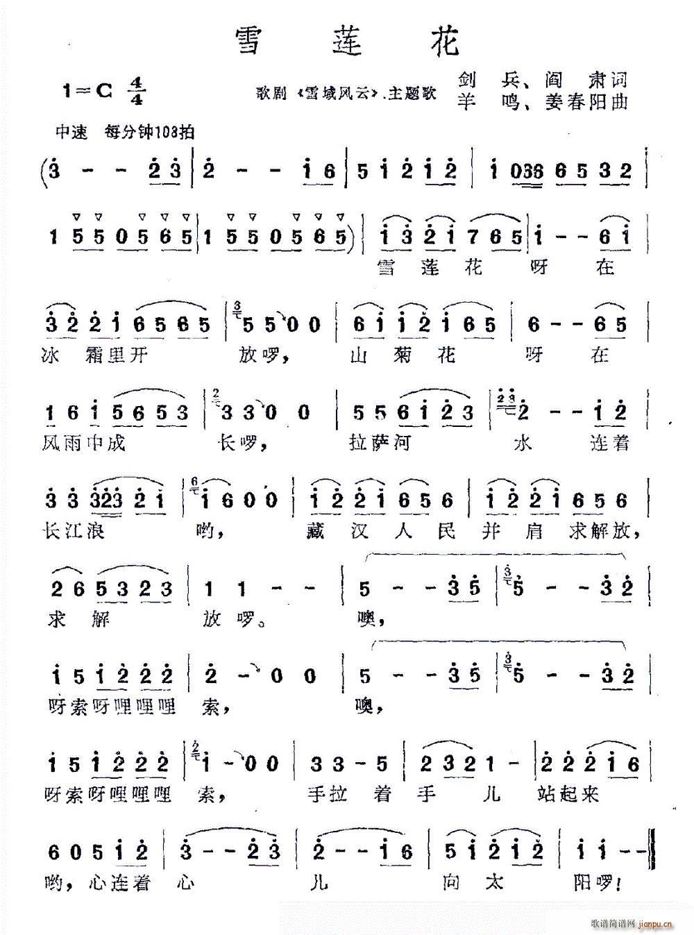 ѩ  (ָ)1