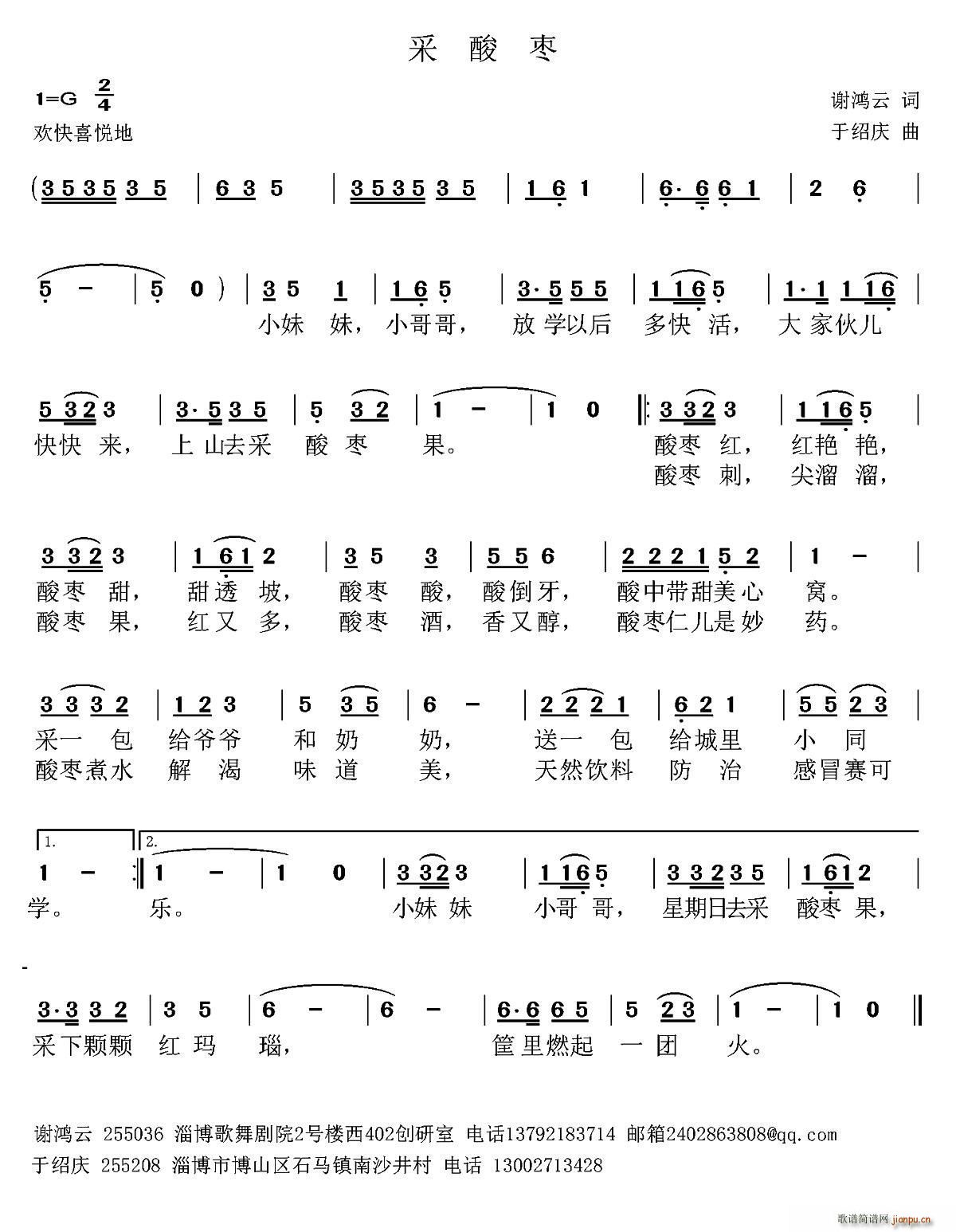 (ָ)1